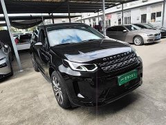 Land Rover Discovery Sport 249PS R-Dynamic S Performance 5-Seater - ფოტო 4