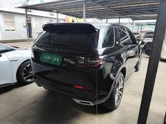 Land Rover Discovery Sport 249PS R-Dynamic S Performance 5-Seater - ფოტო 7