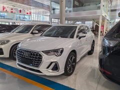 Audi Q3 45th Anniversary Edition 35TFSI Fashion Dynamic - ფოტო 2