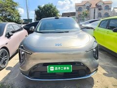 IM Motors Zhiji LS6 2026 EREV 52 Max - ფოტო 3