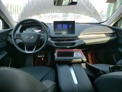 FAW Red Flag E-QM5 2023 Facelift Base Mobility Edition - ფოტო 10