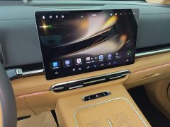 Voyah Lantu Dreamchaser PHEV AWD Luxury Qiankun Edition - ფოტო 13