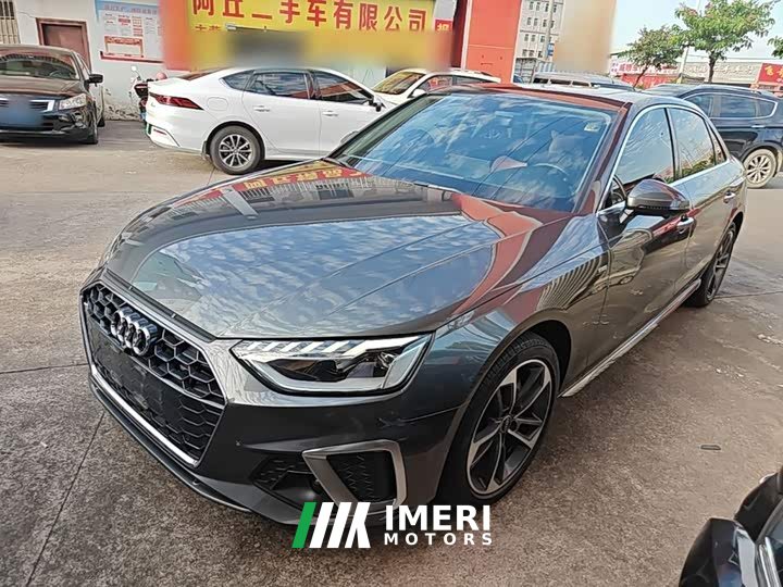 Audi A4L 40 TFSI Fashion Dynamic