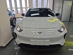Chery Xuandu EV 2024 Yuexi Edition - ფოტო 3