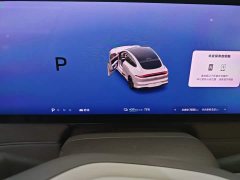 IM Motors Zhiji LS6 Pure Electric Max - ფოტო 12