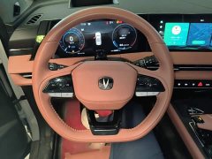 Changan CS75 PLUS Gen 3 1.5T Auto Navigation Edition - ფოტო 11