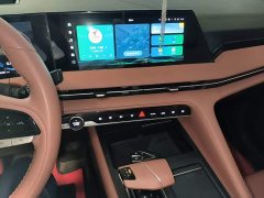 Changan CS75 PLUS Gen 3 1.5T Auto Navigation Edition - ფოტო 13