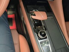 Changan CS75 PLUS Gen 3 1.5T Auto Navigation Edition - ფოტო 14