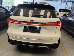 Changan CS75 PLUS Gen 3 1.5T Auto Navigation Edition - ფოტო 6