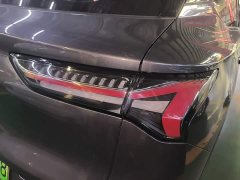 Wuling Starlight S 130km Flagship - ფოტო 8