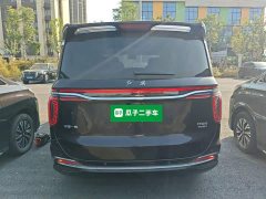 FAW Red Flag HQ9 PHEV 2.0T AWD Business Edition - ფოტო 6
