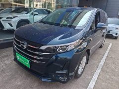 GAC Aion M6 PRO 270T Automatic Luxury - ფოტო 2