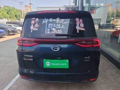 GAC Aion M6 PRO 270T Automatic Luxury - ფოტო 6