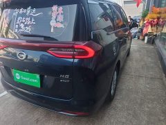 GAC Aion M6 PRO 270T Automatic Luxury - ფოტო 8