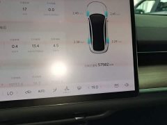 Changan Qiyuan A07 Pure Electric True Value Edition 710 Flagship - ფოტო 12