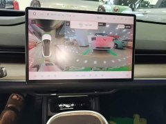 Changan Qiyuan A07 Pure Electric True Value Edition 710 Flagship - ფოტო 13