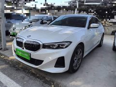 BMW i3 eDrive 35 L - ფოტო 2