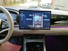 BYD Song DM-i Smart Drive 125KM LiDAR Flagship - ფოტო 13