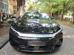 BYD Song DM-i Smart Drive 125KM LiDAR Flagship - ფოტო 3