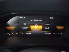 Volkswagen Lavida 280TSI DSG Comfort - ფოტო 12