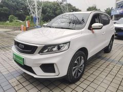 Geely Emgrand X6 2020 1.4T CVT Luxury - ფოტო 1