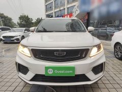 Geely Emgrand X6 2020 1.4T CVT Luxury - ფოტო 3