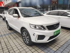 Geely Emgrand X6 2020 1.4T CVT Luxury - ფოტო 4