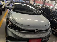 Volkswagen ID.4 X Pure Smart Edition - ფოტო 3