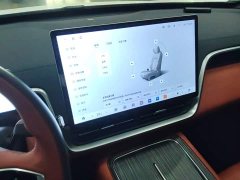 Dongfeng eπ008 636Max Pure Electric 6-Seater - ფოტო 13