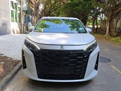 BYD Xia DM-i 1.5T 180km Excellence - ფოტო 3