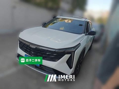 2023 Geely Boyue COOL 1.5TD Smart Connection Edition - ავტომობილი ჩინეთიდან