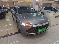 BYD Qin PLUS Glory Edition DM-i 55KM Leading - ფოტო 4