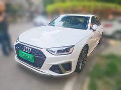 Audi A4L 2020 40 TFSI Fashion Dynamic - ფოტო 2