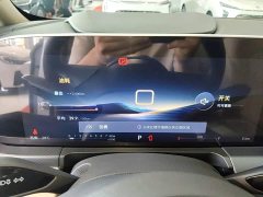 Buick GL8 2025 Land Business Class Comfort DG Edition - ფოტო 12