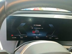 BMW iX xDrive50 - ფოტო 12