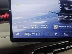 Deepal Deep Blue S07 2026 230Ultra Huawei Qiankun ADS SE - ფოტო 12