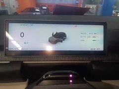 NIO ES6 2023 75kWh - ფოტო 12