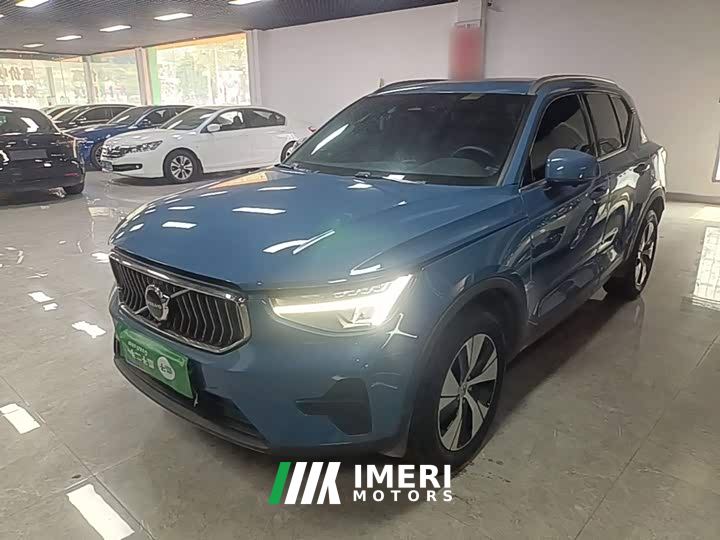 Volvo XC40 B3 Smart Luxury Edition