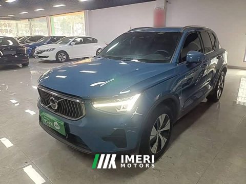 2023 Volvo XC40 B3 Smart Luxury Edition - ავტომობილი ჩინეთიდან