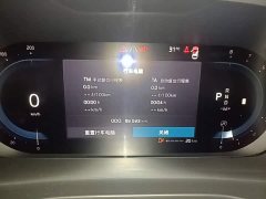 Volvo XC40 B3 Smart Luxury Edition - ფოტო 12