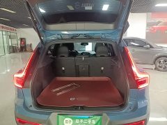 Volvo XC40 B3 Smart Luxury Edition - ფოტო 19