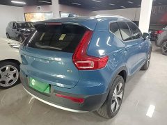 Volvo XC40 B3 Smart Luxury Edition - ფოტო 7