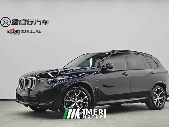 BMW X5 2023 xDrive 30Li Exclusive M Sports Night Package