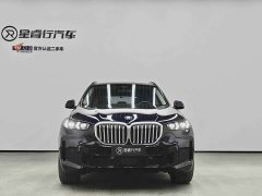 BMW X5 2023 xDrive 30Li Exclusive M Sports Night Package - ფოტო 11