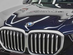 BMW X5 2023 xDrive 30Li Exclusive M Sports Night Package - ფოტო 13