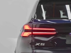 BMW X5 2023 xDrive 30Li Exclusive M Sports Night Package - ფოტო 3