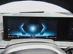 BMW X5 2023 xDrive 30Li Exclusive M Sports Night Package - ფოტო 6