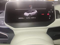 Volkswagen ID.3 1st Edition ID. First Sight Edition - ფოტო 12