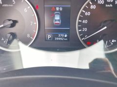 Nissan Sylphy 2022 1.6L XL CVT Comfort Edition - ფოტო 17
