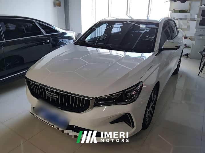 Geely Emgrand 4th Generation 1.5L CVT Luxury